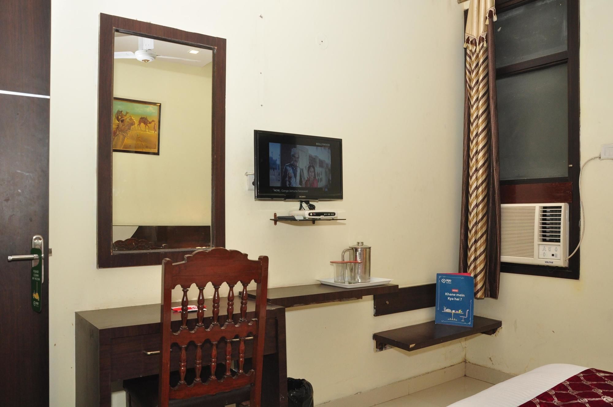 Oyo Rooms City Centre Guru Nanak Bhawan Amritsar Exterior photo